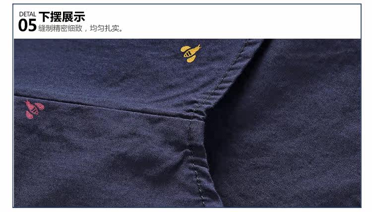 Chemise garcon à manche longue - Ref 2081949 Image 82