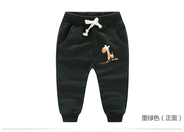 Pantalon garcon - Ref 2057378 Image 77