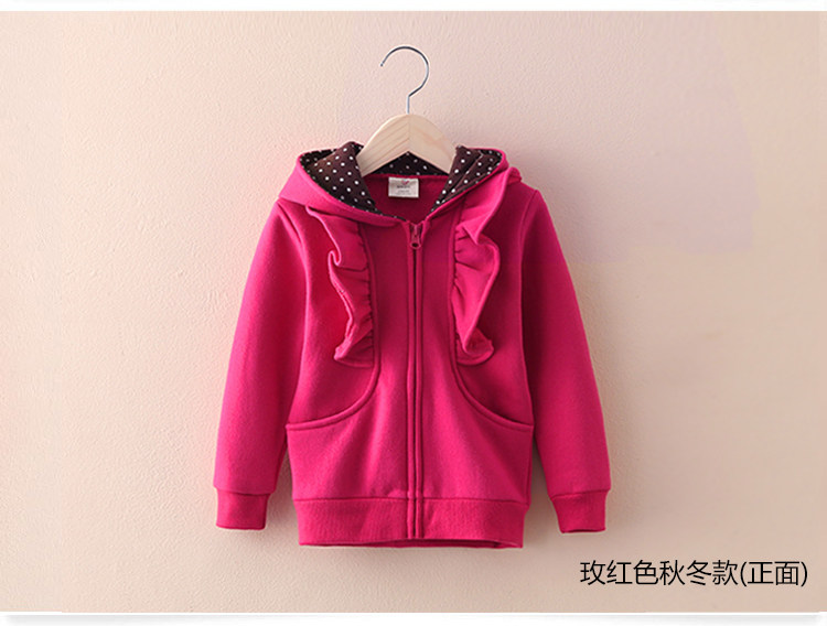 Blouson pour fille - Ref 2158354 Image 88