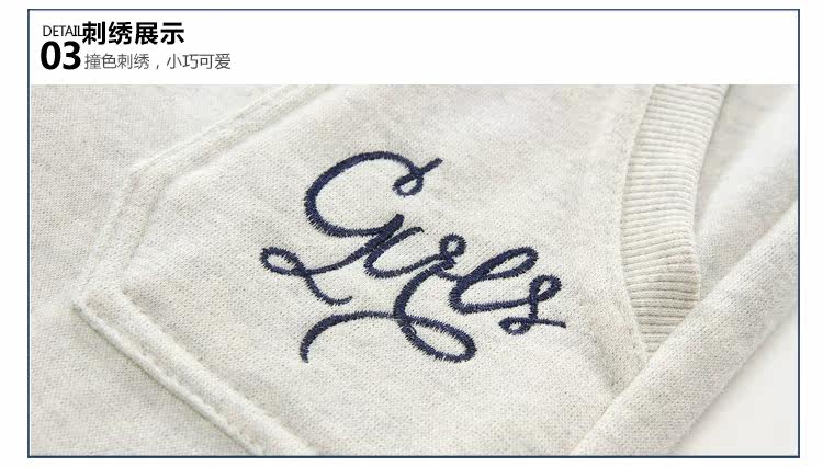 Pantalon garcon kz5238 - Ref 2057552 Image 72