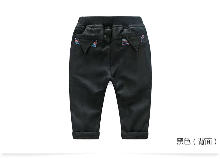 Pantalon garcon kz-8096 - Ref 2057555 Image 70