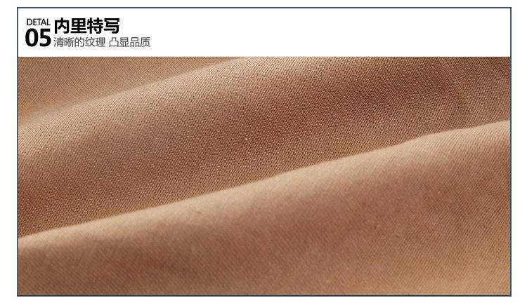 Pantalon garcon - Ref 2057431 Image 76