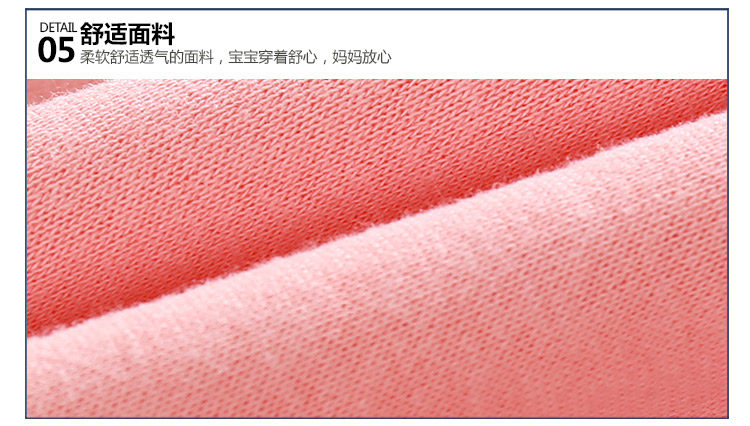 Blouson pour fille - Ref 2158561 Image 102