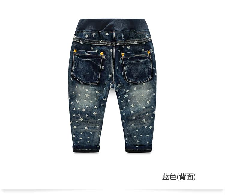 Pantalon garcon kz-2686 - Ref 2057551 Image 73