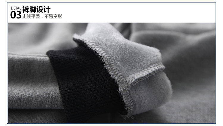 Pantalon garcon - Ref 2057376 Image 75