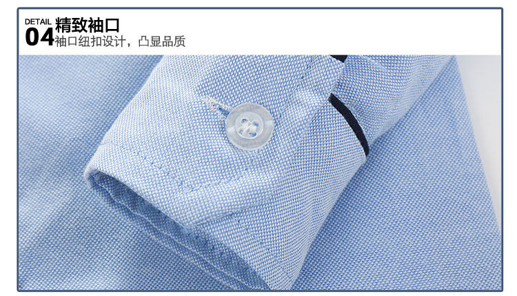 Chemise garcon à manche longue - Ref 2078463 Image 76