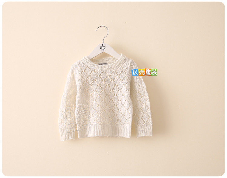Pull fille - Ref 2105774 Image 69