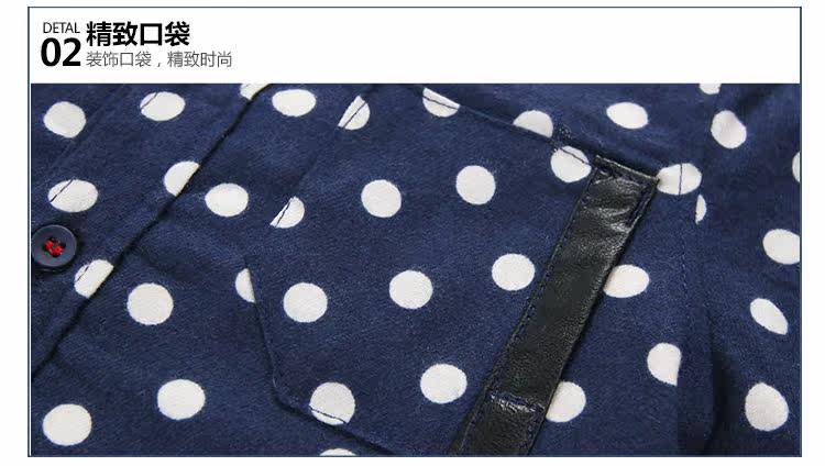 Chemise garcon à manche longue - Ref 2081974 Image 71