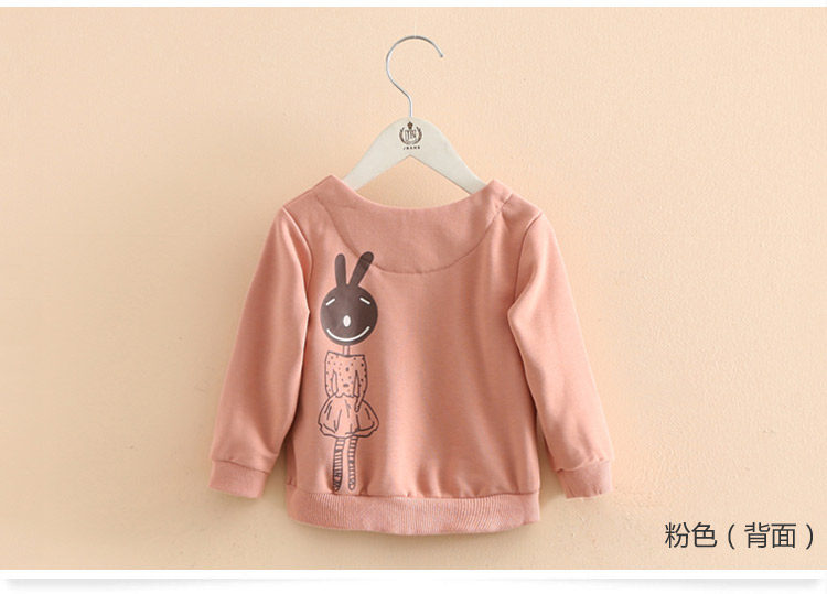 Blouson pour fille - Ref 2158390 Image 73