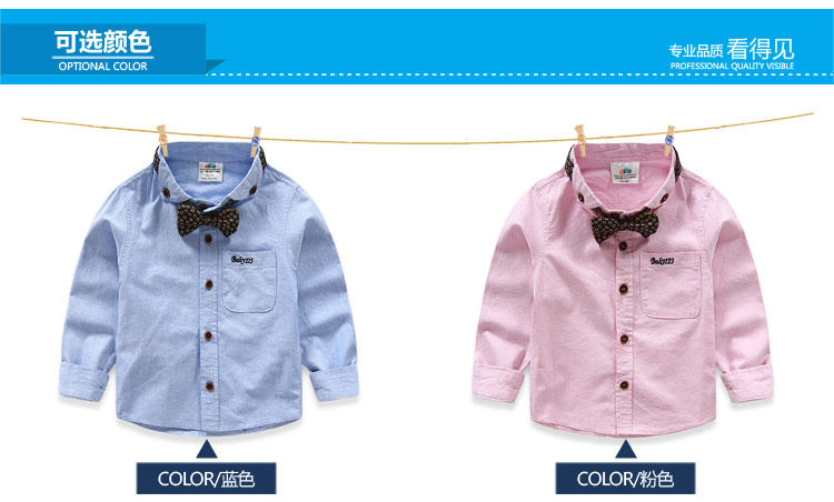 Chemise garcon à manche longue - Ref 2081925 Image 67