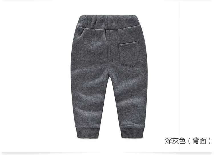 Pantalon garcon kz7877 - Ref 2057368 Image 67