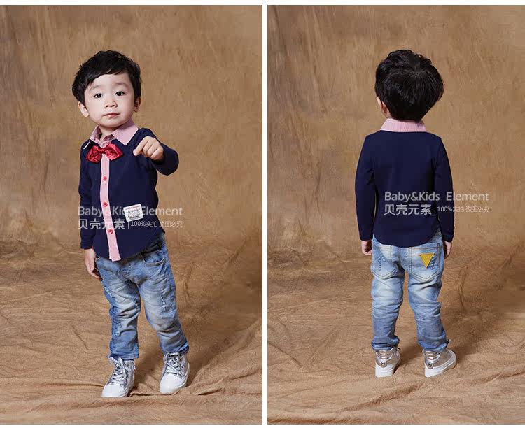 Chemise garcon à manche longue - Ref 2081930 Image 73