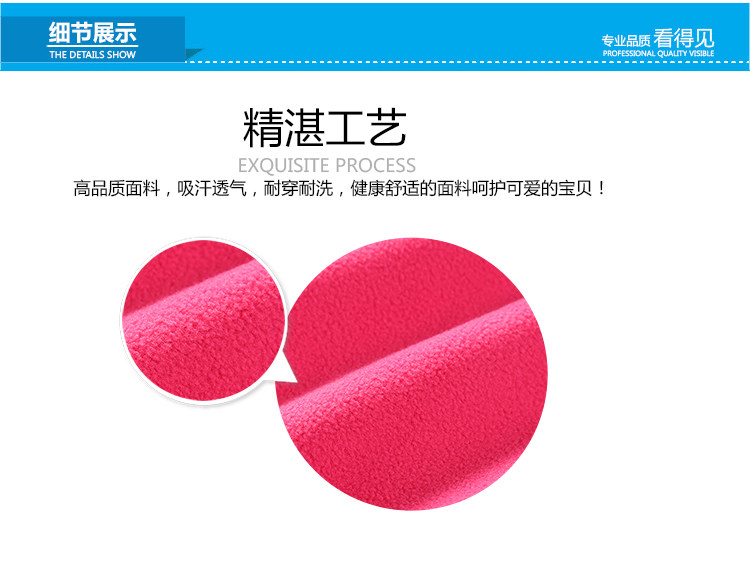 Veste pour garcon - Ref 2157406 Image 76