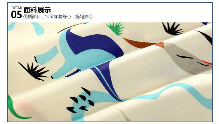 Blouson pour garcon - Ref 2157428 Image 79