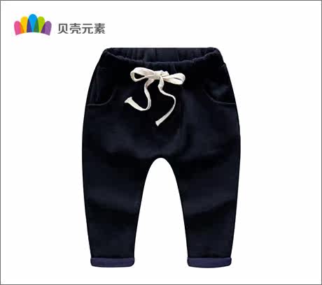 Pantalon garcon - Ref 2055328 Image 52