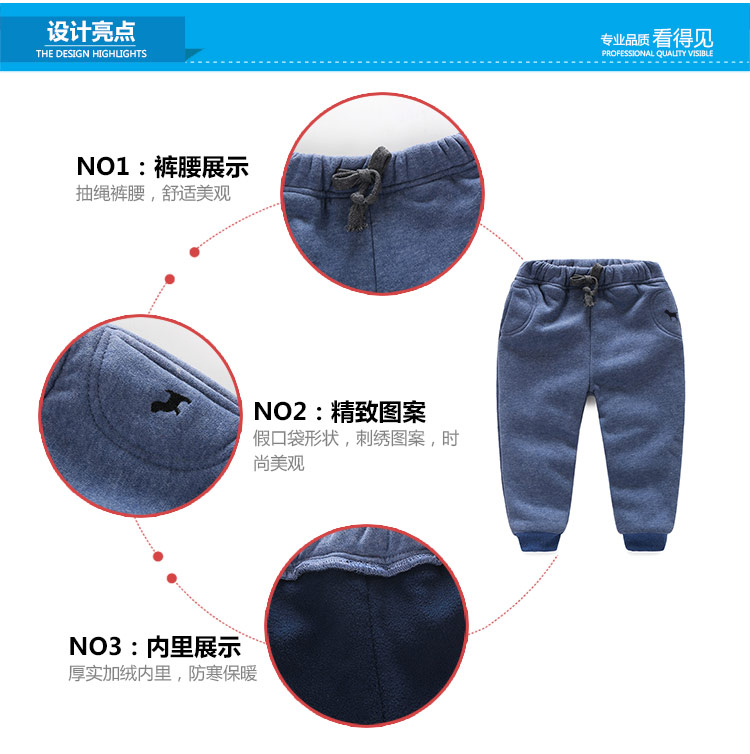Pantalon garcon - Ref 2057411 Image 16