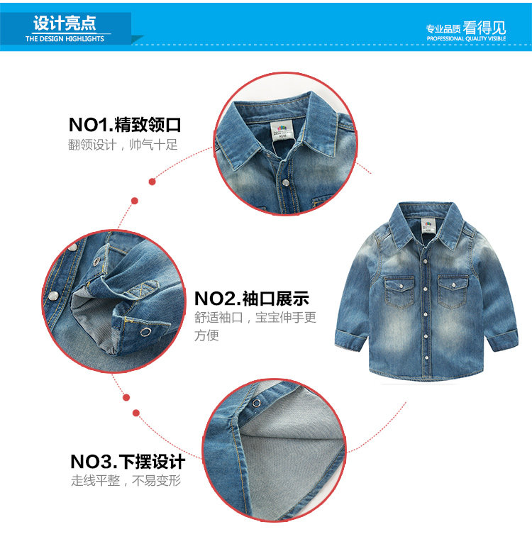 Chemise garcon à manche longue - Ref 2081924 Image 63