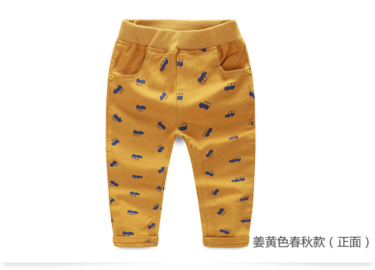 Pantalon garcon - Ref 2057481 Image 87