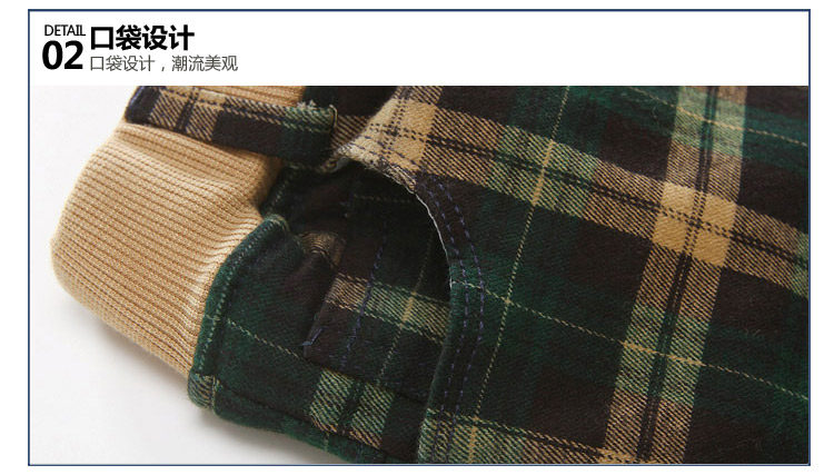 Pantalon garcon - Ref 2057542 Image 113