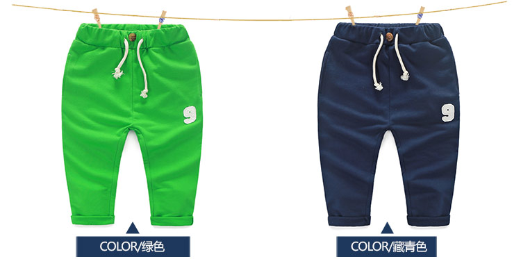Pantalon garcon en Toile de coton - Ref 2057406 Image 68