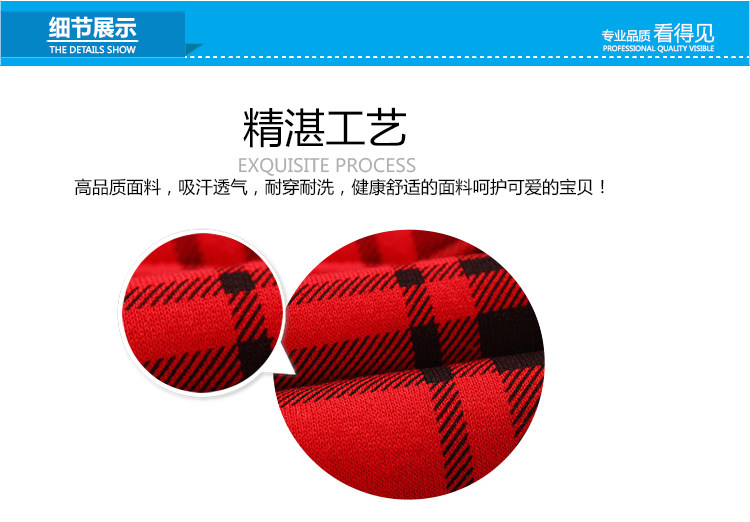 Pantalon garcon - Ref 2057527 Image 77