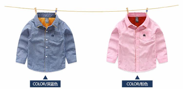 Chemise garcon à manche longue - Ref 2081927 Image 66