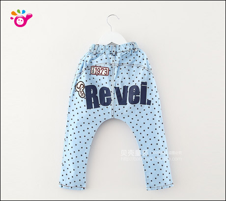 Pantalon garcon kz6223 - Ref 2057565 Image 55