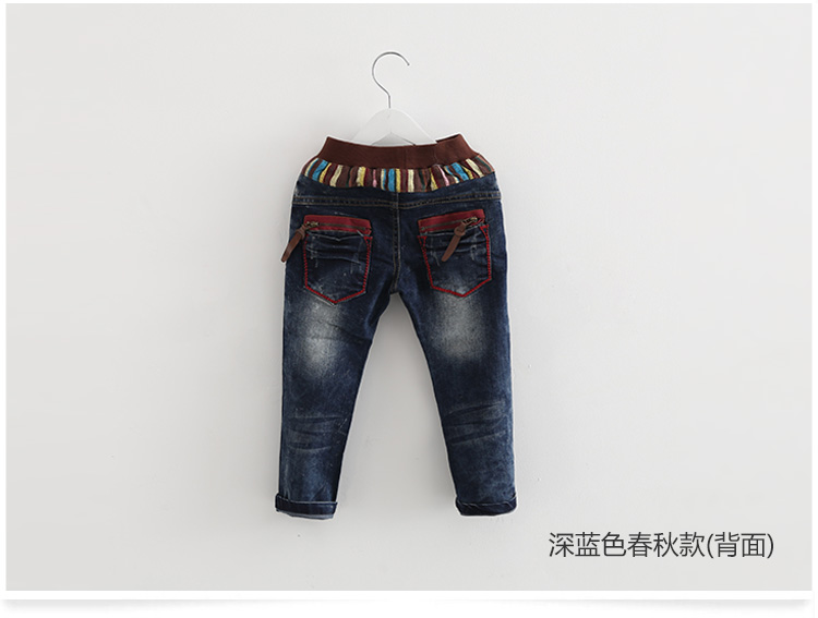 Pantalon garcon kz2219 - Ref 2057528 Image 79