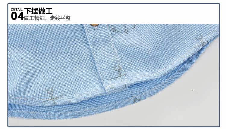 Chemise garcon à manche longue - Ref 2081894 Image 77