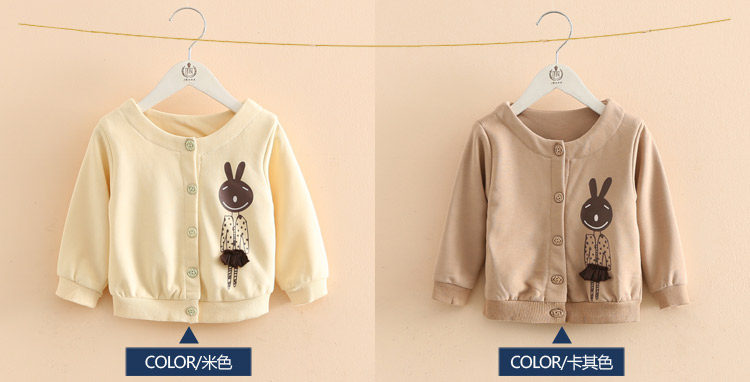 Blouson pour fille - Ref 2158390 Image 67