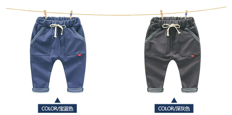 Pantalon garcon kz9108 - Ref 2057495 Image 68