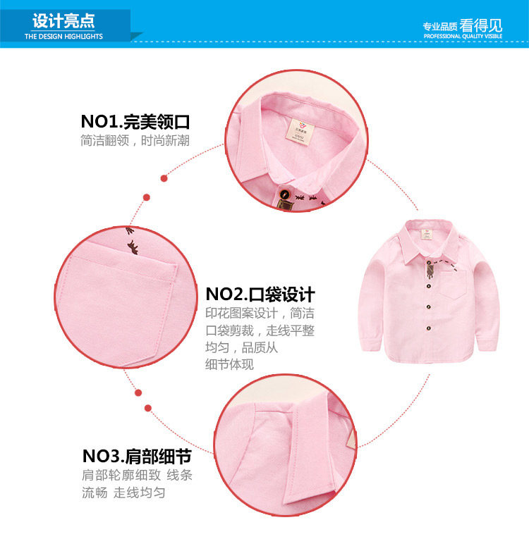 Chemise garcon à manche longue - Ref 2081969 Image 63