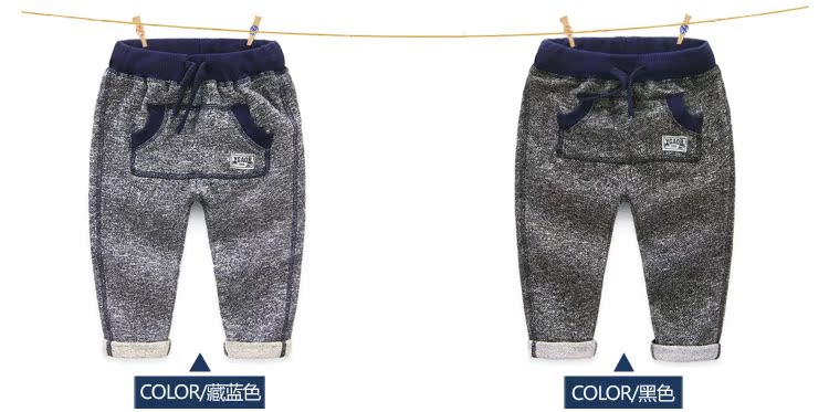 Pantalon garcon kz9123 - Ref 2057445 Image 66