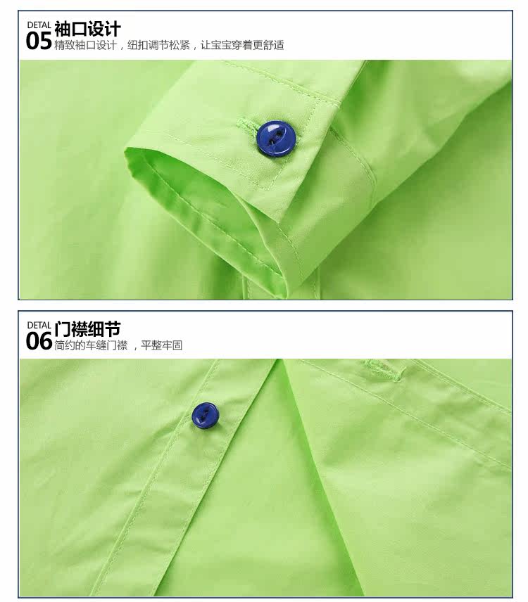 Chemise garcon à manche longue - Ref 2081918 Image 80