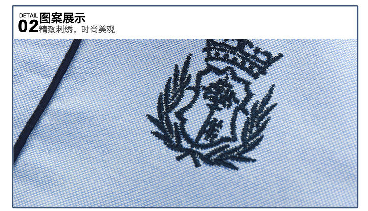 Chemise garcon à manche longue - Ref 2078463 Image 74