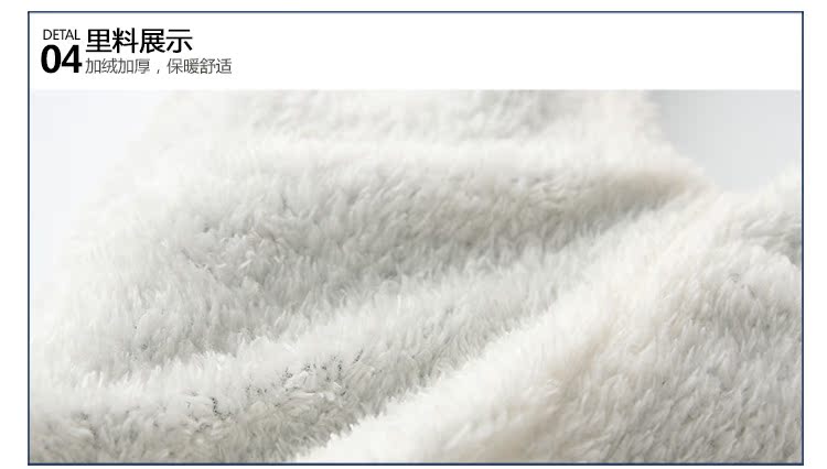 Pantalon garcon kz8023 - Ref 2057449 Image 78