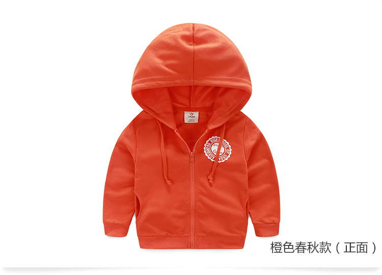 Blouson enfant - Ref 2156169 Image 100