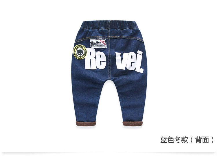 Pantalon garcon - Ref 2054251 Image 72
