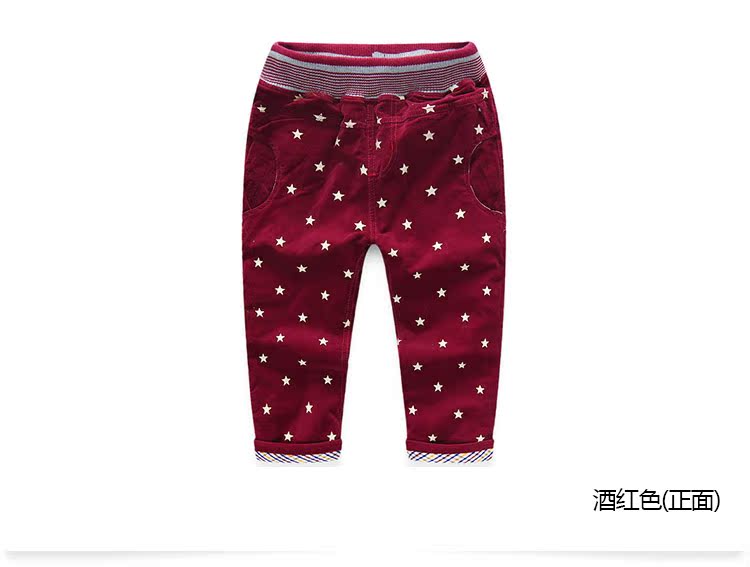 Pantalon garcon kz7709 - Ref 2057554 Image 70