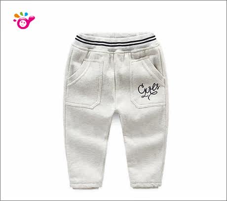 Pantalon garcon kz5238 - Ref 2057552 Image 52