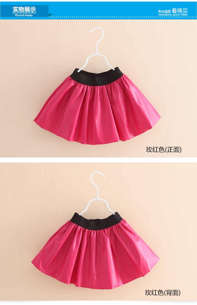 Jupe pour fille - Ref 2048224 Image 63