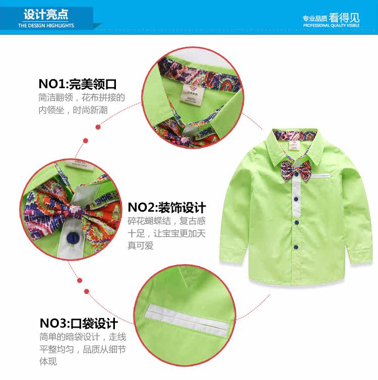 Chemise garcon à manche longue - Ref 2081918 Image 63