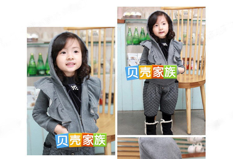 Blouson pour fille - Ref 2158354 Image 73