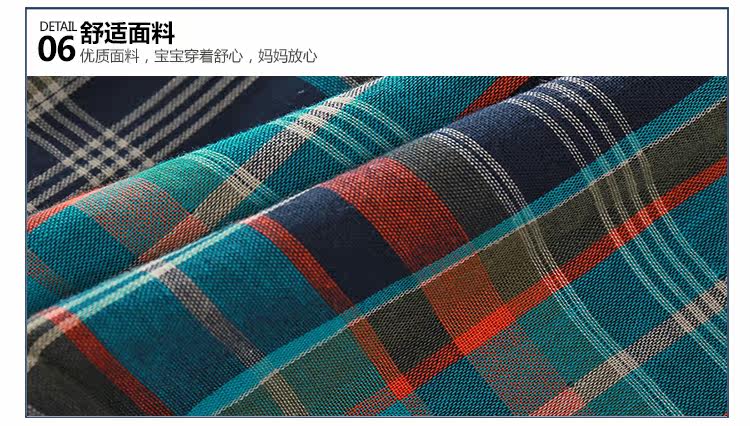 Chemise garcon à manche longue - Ref 2081904 Image 77