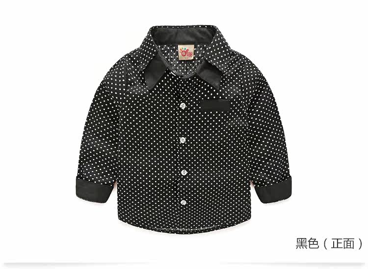 Chemise garcon à manche longue - Ref 2081936 Image 74