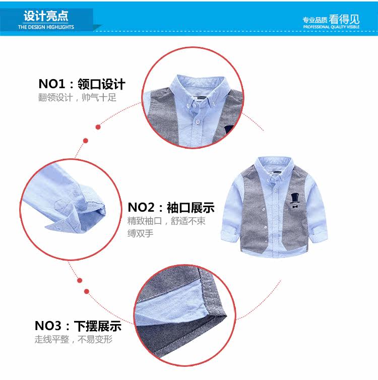 Chemise garcon à manche longue - Ref 2081910 Image 111