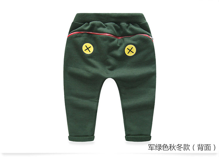 Pantalon garcon - Ref 2057476 Image 82