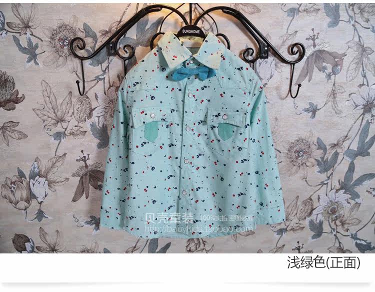 Chemise garcon à manche longue - Ref 2081922 Image 68