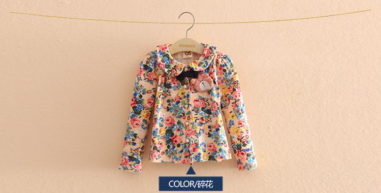 Chemise fille à manche longue - Ref 2088513 Image 66