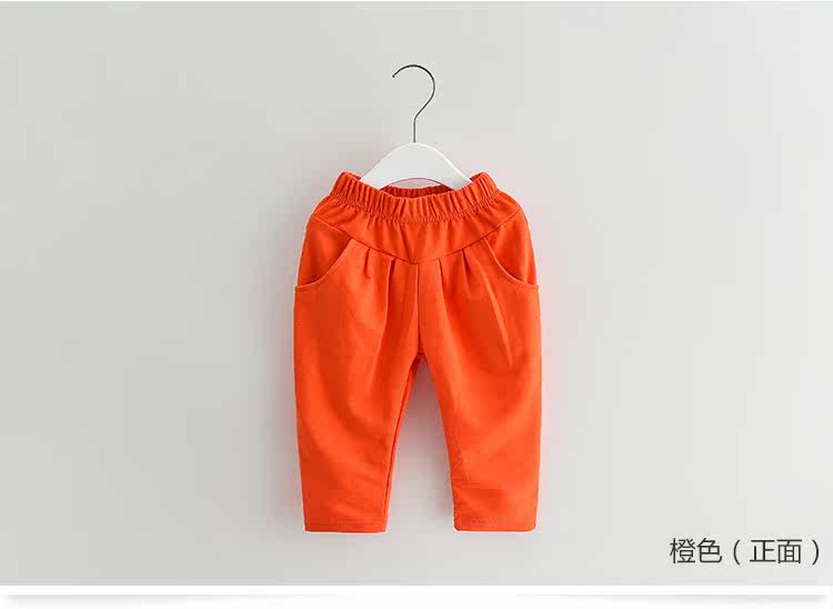 Pantalon garcon kz-1181 - Ref 2057546 Image 131